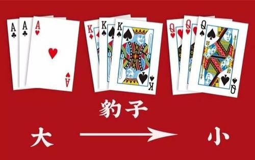 发牌情感表达_如何让牌桌更有温度