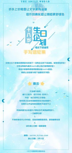 发牌情感表达_如何让牌桌更有温度