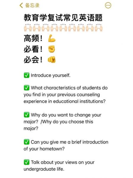 how_to_express_emotions_in_english_videos