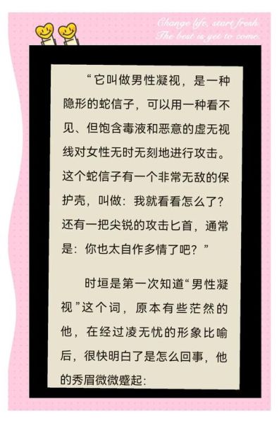 为什么人会残忍_如何表达残忍情感