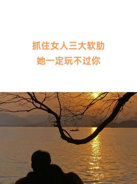 女生不主动表达情感_她到底在想什么